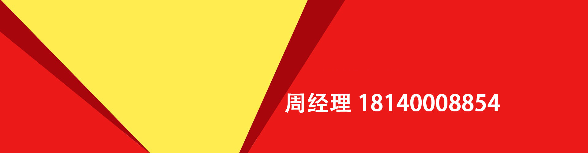 锦州纯私人放款|锦州水钱空放|锦州短期借款小额贷款|锦州私人借钱